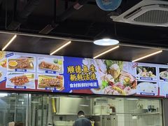 -明本海鲜大排档·鱼生海鲜烧烤宵夜(陈家祠店)