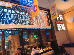 -唐力九头鸟烧烤·罗田吊锅(西云楼店)