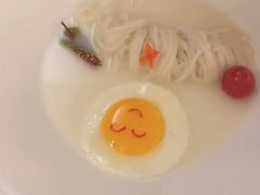 -火璽·園