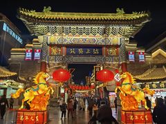 -古文化街旅游区