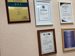 -希望齿科(河西店)