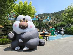 -大连森林动物园