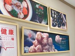 -添福来墨鱼饺子 · 海鲜东北菜(大连星海·黄浦路店)