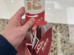 -卡旺卡(合肥蜀山万象汇店)