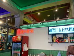 -XiaoJunGan Hotpot 钢管厂五区小郡肝火锅串串香
