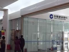 -中国建设银行(世纪金源购物中心店)