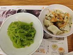 -苏小柳点心·手作小笼包(虹桥天地分院)