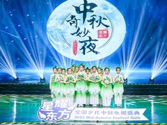-小荧星艺校(浦东中环分校)