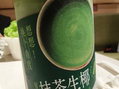 -海底捞火锅(劲松店)