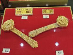-中国黄金(北京旗舰店)