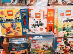 -方所(华润万象城店)