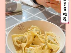 -潘国仙耳光馄饨(黄家阙路店)
