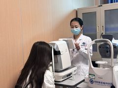 -博爱眼科体检中心·近视摘镜·医学验光配镜