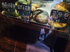 -Juicy Bakery(大学路店)