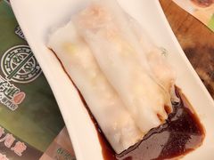 韭黄鲜虾肠-添好运点心专门店(深水埗店)