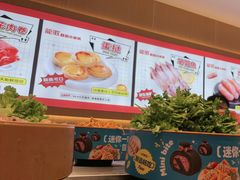 -龍歌自助小火锅(李沧丽达店)