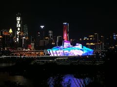 -长嘉·河图火锅(长嘉汇江景旗舰店)