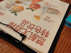 -悠航SLOWBOAT(三里屯店)