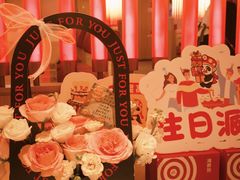 -海底捞火锅(杭州庆春路夜宵主题店)