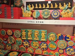 -正阳书局(西四南大街店)
