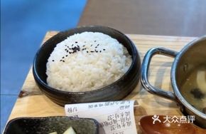 Premium Wuchang Rice