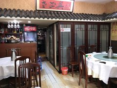 -广迎居老正兴菜馆