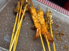 -再来几串·云南酱烤(全国首店)