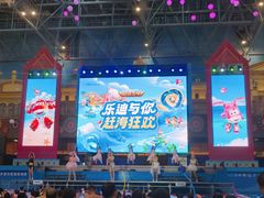 -广州融创水世界