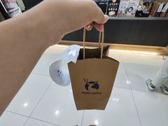 -瑞幸咖啡(人工智能创业基地店)