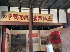 -恩阳古镇
