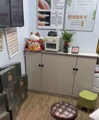 -木棉问题肌·肩颈·纹绣