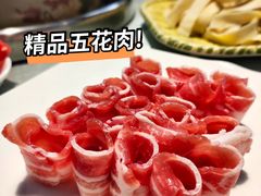 精品五花肉-名善山珍·野生菌汤锅(文殊院店)