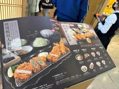 -胜博殿日式炸猪排(西红门店)