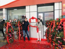 -雅奇婚庆(永乐园社区店)