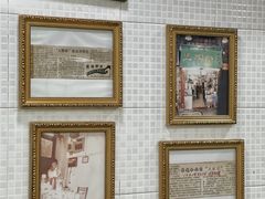 -玉椰林甜品店(创始店)