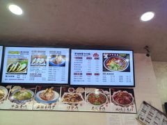 -老陕兄弟(彩虹新城店)