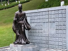 -龙头寺公园