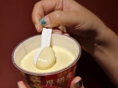 -味多美蛋糕(三元桥店)