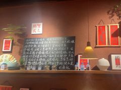 -巴卤社老火锅(财富店)