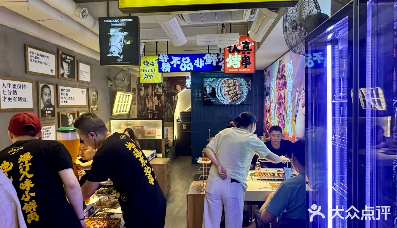 在厦门！我心目中无法超越的东北烧烤！