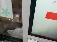 -武商超市(沌口店)
