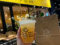 -去茶山(重庆万象城店)