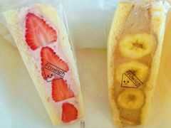 -Fruwich果明治(西单更新场店)