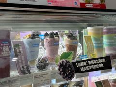 -Blueglass酸奶(华贸购物中心店)