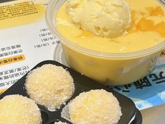 -满记甜品(苏州中心店)