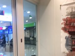-卡旺卡(合肥环球金融广场店)