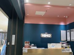 -海马体照相馆(无锡清扬茂业天地店)