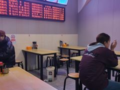 -北京皖南温馨包子铺
