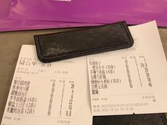 -苏小牛·牛肉串(国贸店)