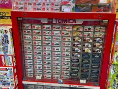 -TOYSRUS玩具反斗城(天津远洋乐堤港店)